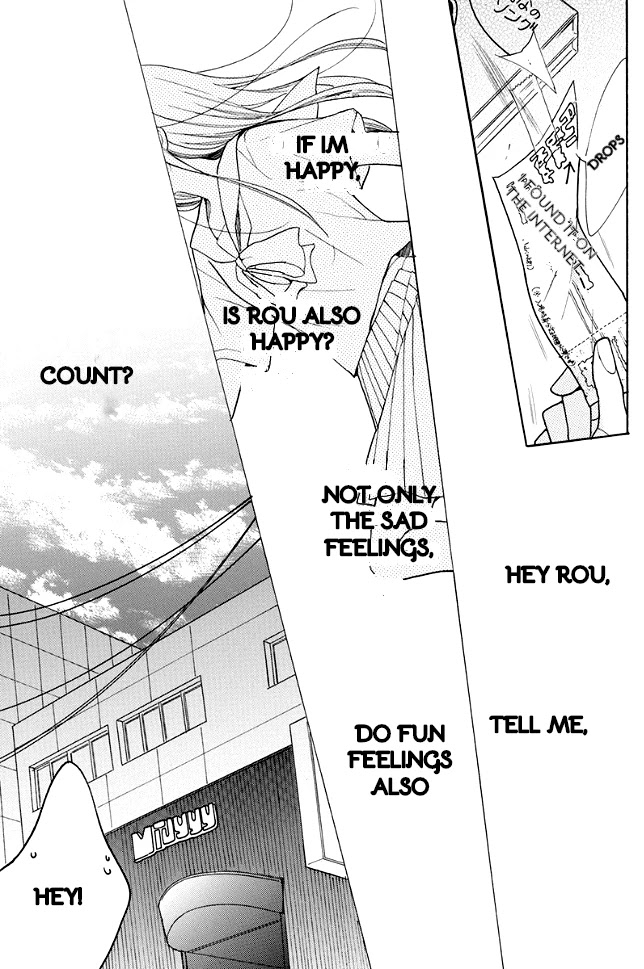 Noraneko to Ookami chapter 1 page 34