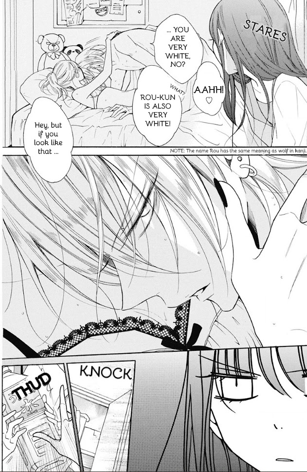 Noraneko to Ookami chapter 1 page 7