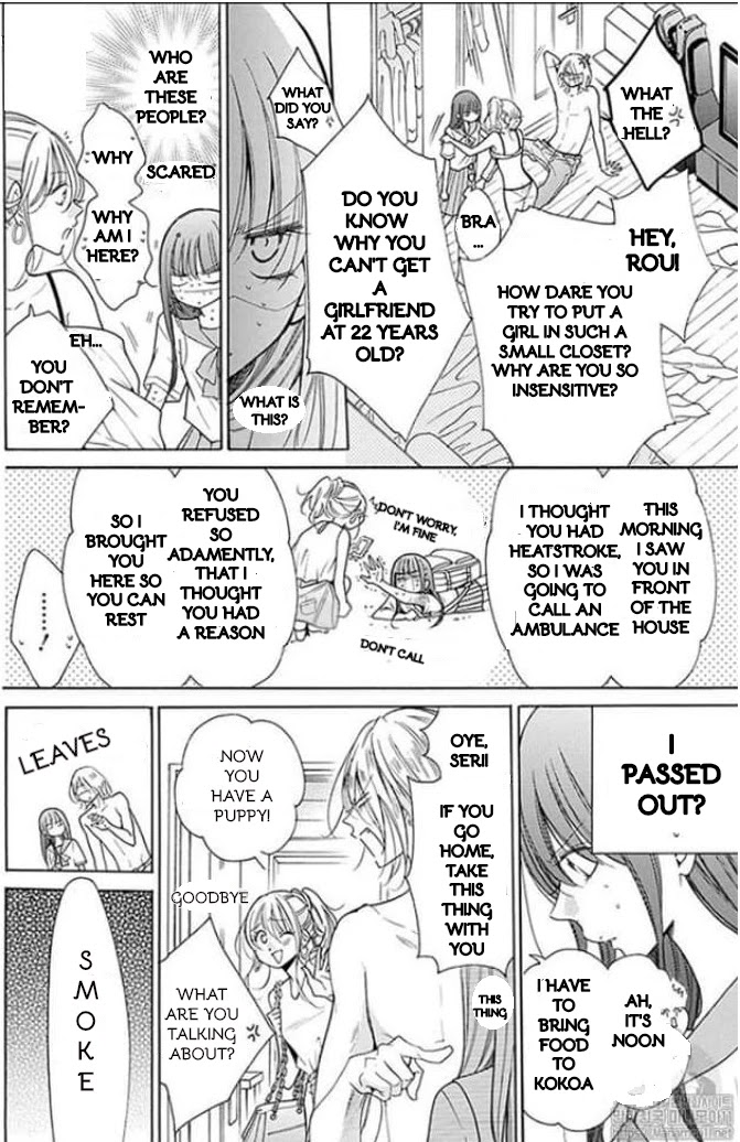 Noraneko to Ookami chapter 1 page 9