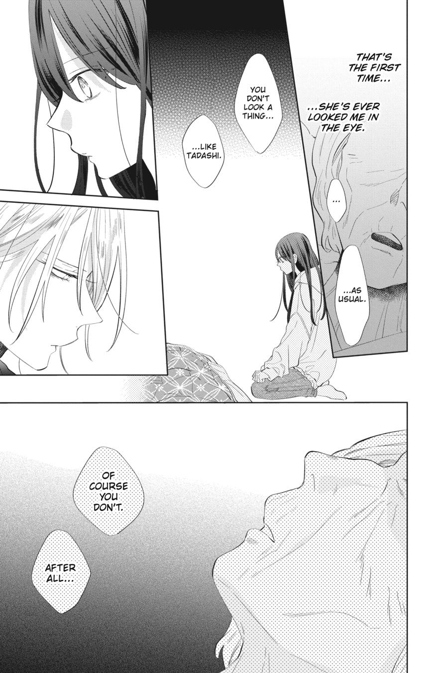 Noraneko to Ookami chapter 10 page 11