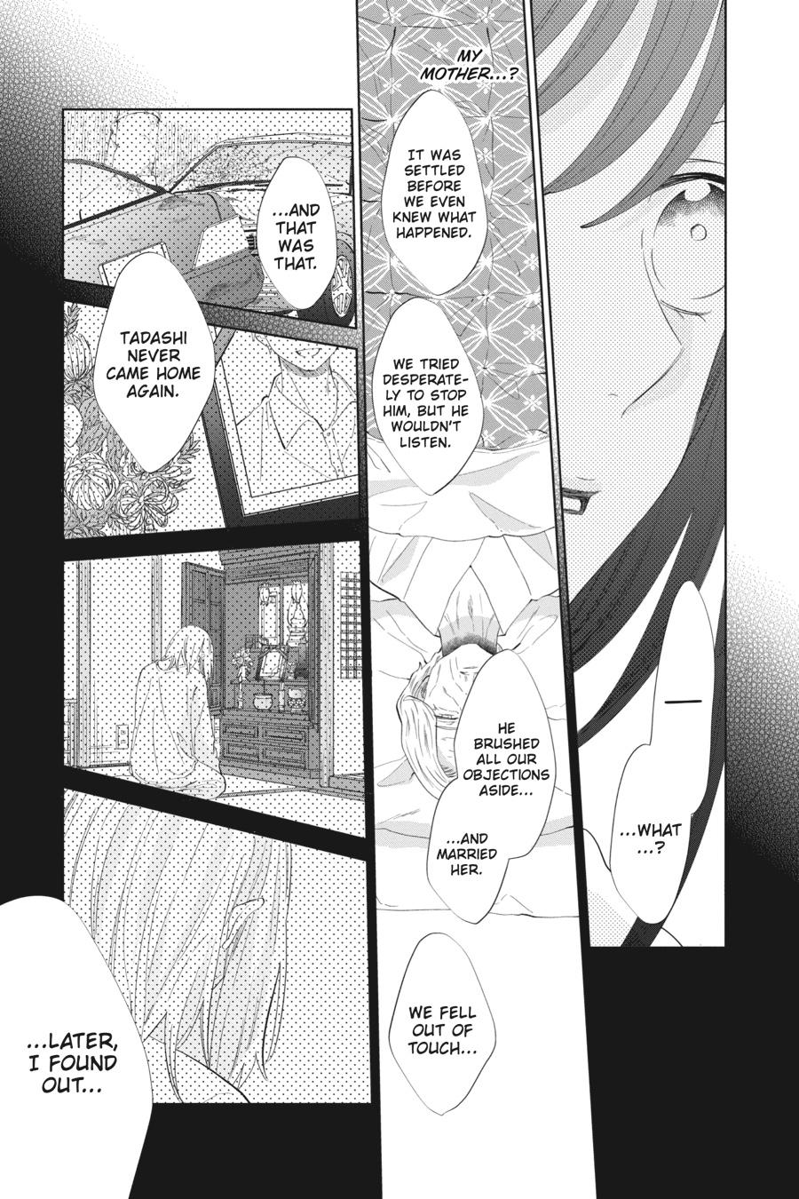 Noraneko to Ookami chapter 10 page 15