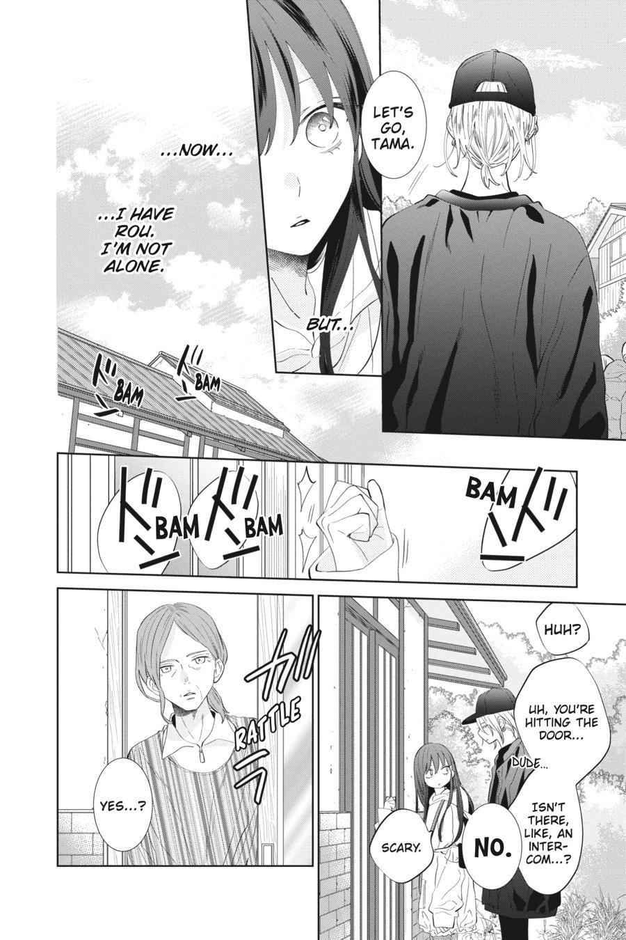 Noraneko to Ookami chapter 10 page 6