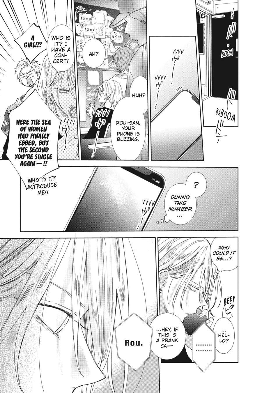 Noraneko to Ookami chapter 11 page 23