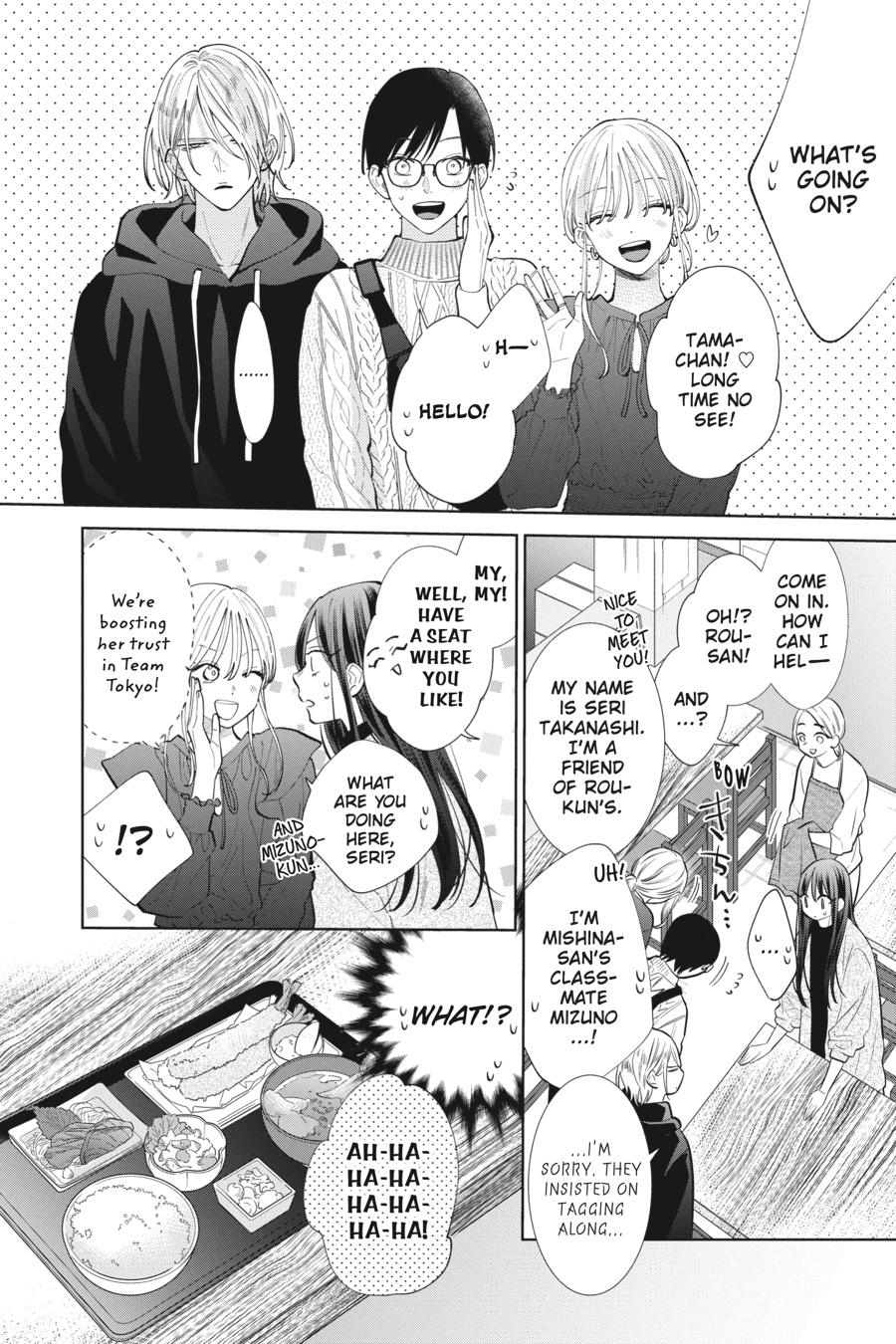 Noraneko to Ookami chapter 12 page 10