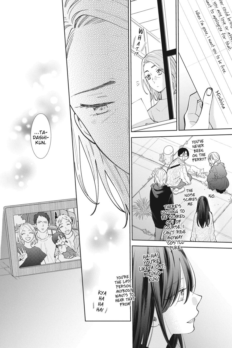 Noraneko to Ookami chapter 12 page 14