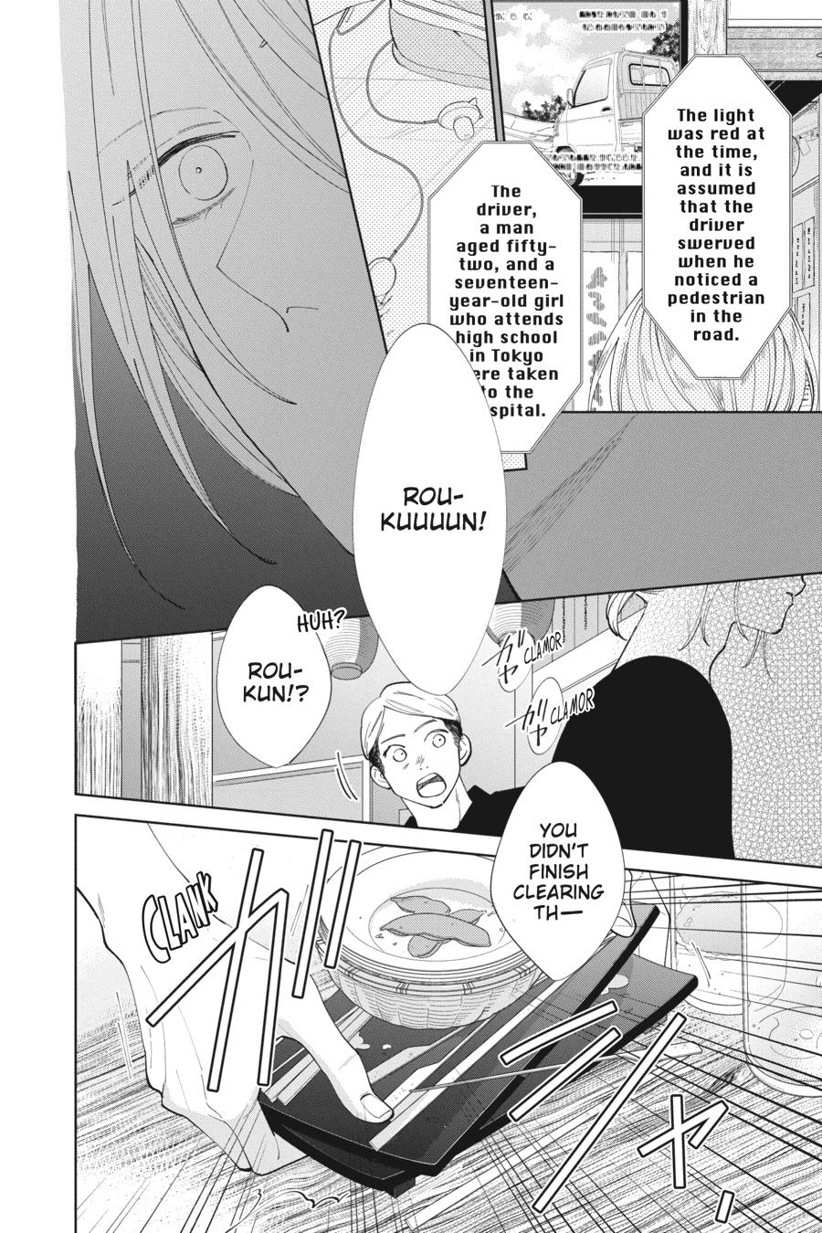 Noraneko to Ookami chapter 12 page 20