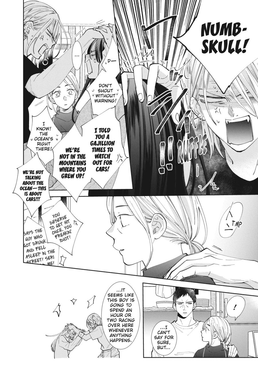 Noraneko to Ookami chapter 12 page 24