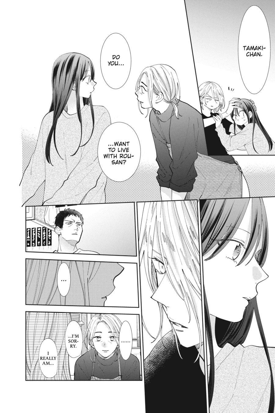 Noraneko to Ookami chapter 12 page 26