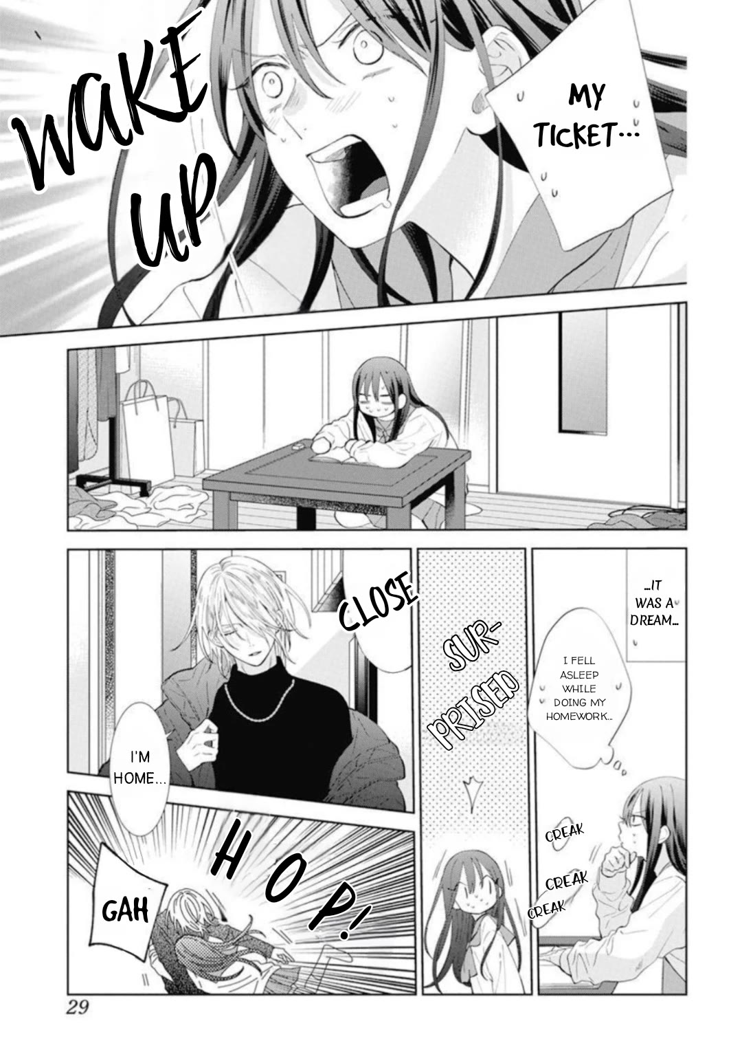 Noraneko to Ookami chapter 13 page 17