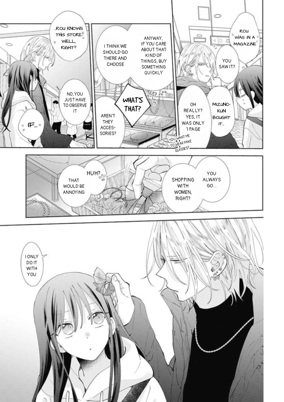 Noraneko to Ookami chapter 13 page 23