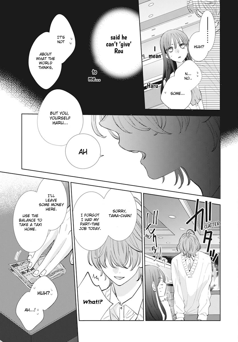 Noraneko to Ookami chapter 14 page 15