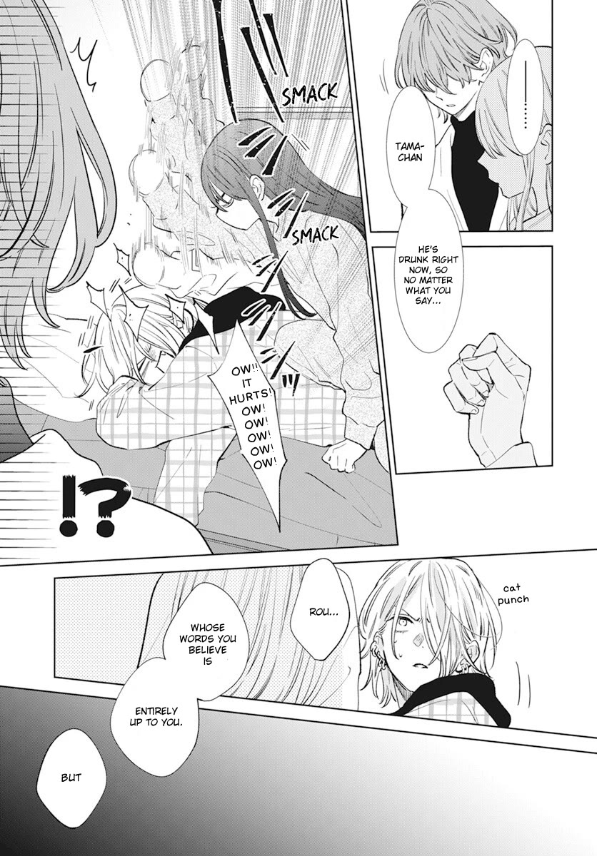 Noraneko to Ookami chapter 14 page 25