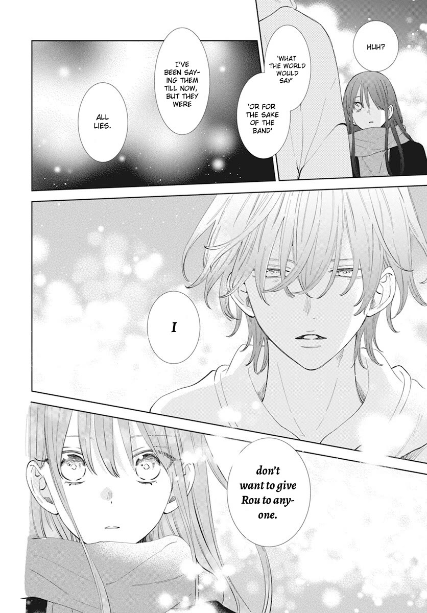 Noraneko to Ookami chapter 14 page 38