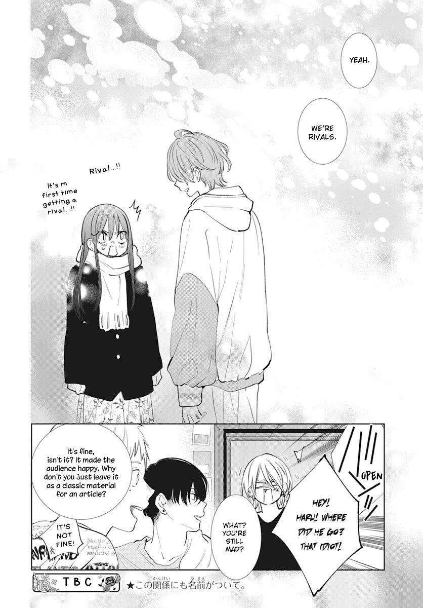 Noraneko to Ookami chapter 14 page 40