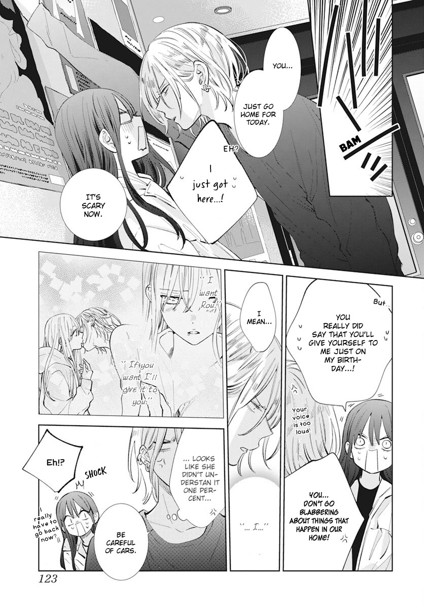 Noraneko to Ookami chapter 14 page 7