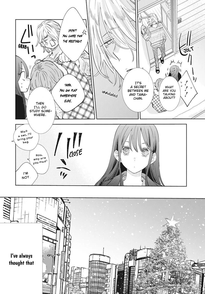 Noraneko to Ookami chapter 15 page 14