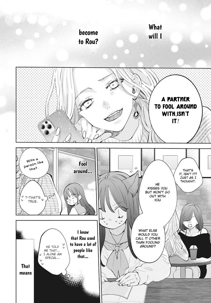 Noraneko to Ookami chapter 15 page 16