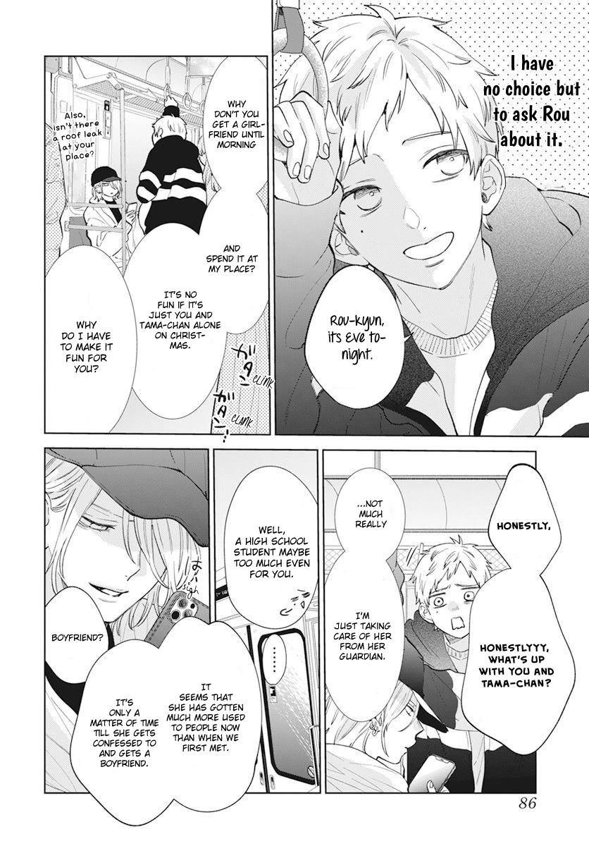 Noraneko to Ookami chapter 15 page 18