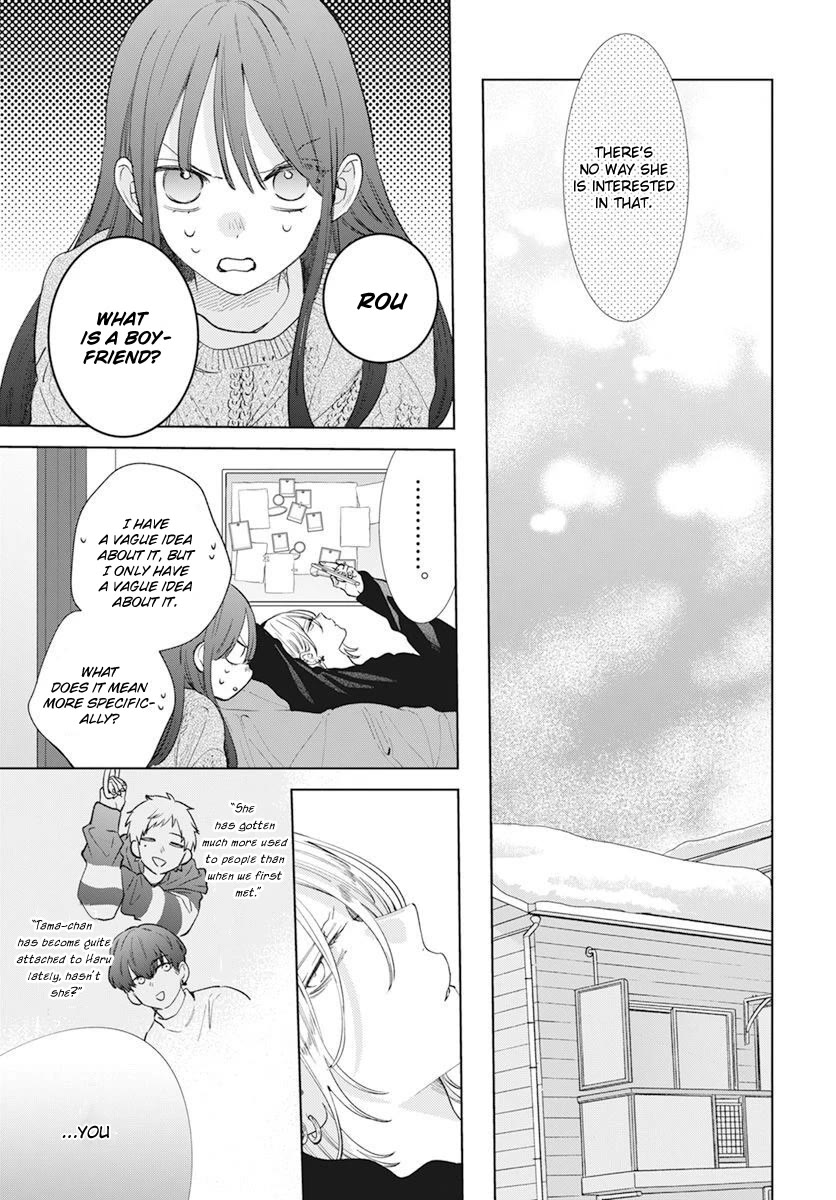 Noraneko to Ookami chapter 15 page 19