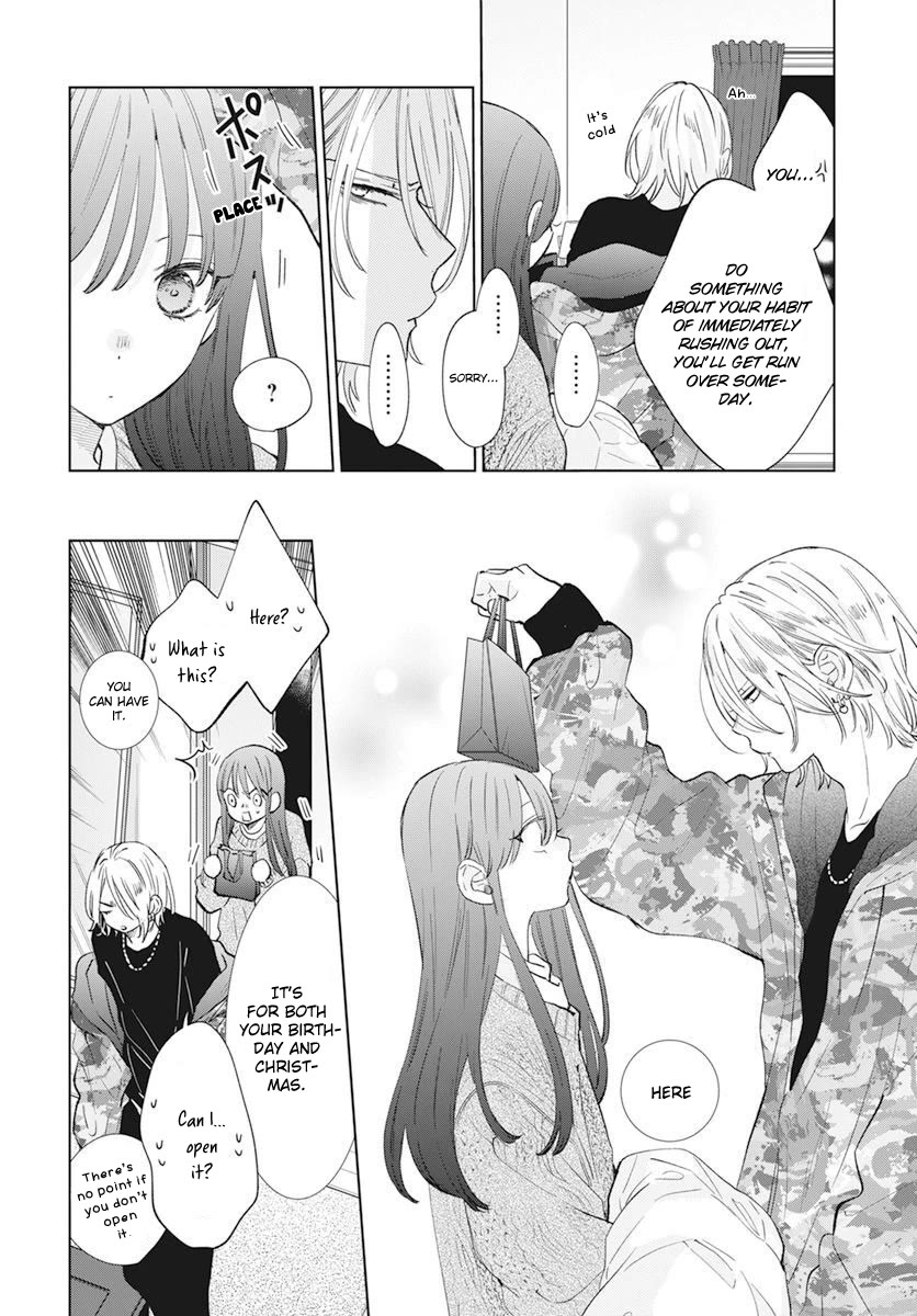 Noraneko to Ookami chapter 15 page 32