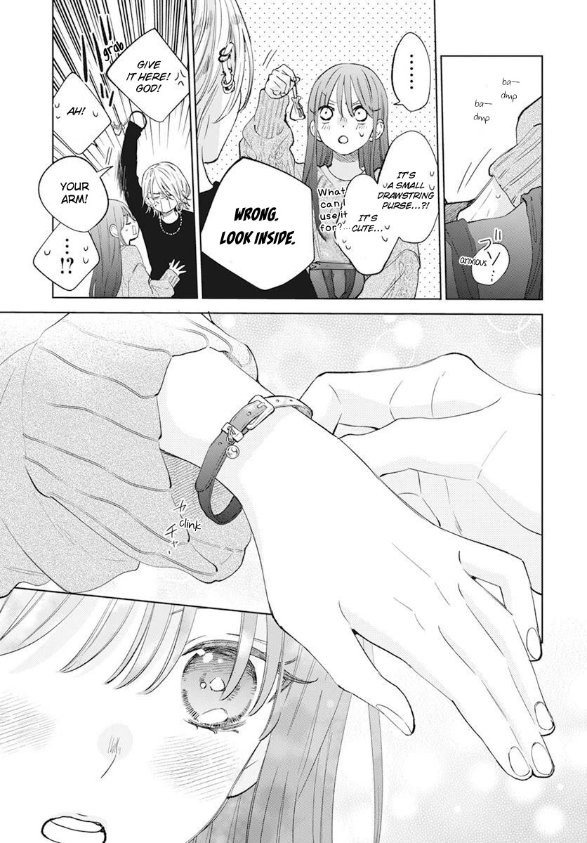 Noraneko to Ookami chapter 15 page 33