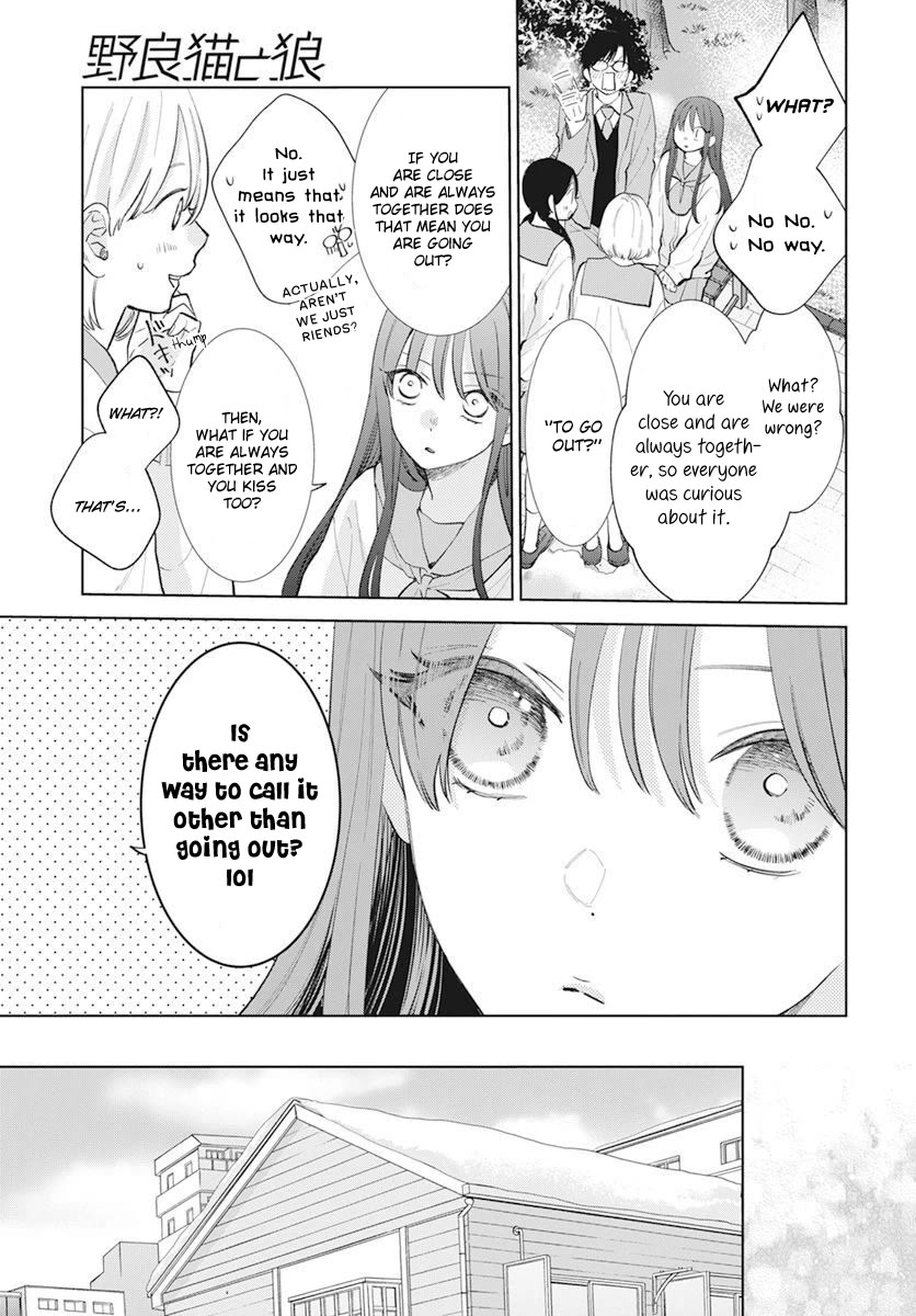 Noraneko to Ookami chapter 15 page 7