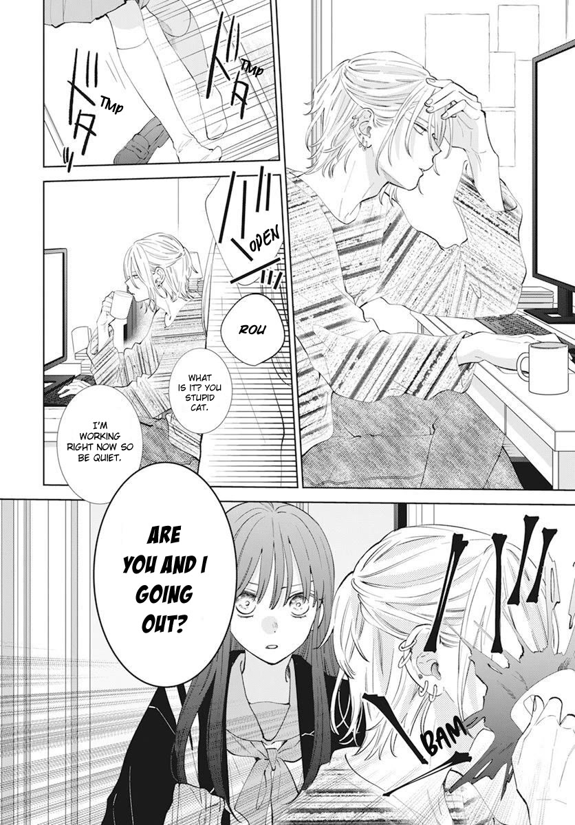 Noraneko to Ookami chapter 15 page 8