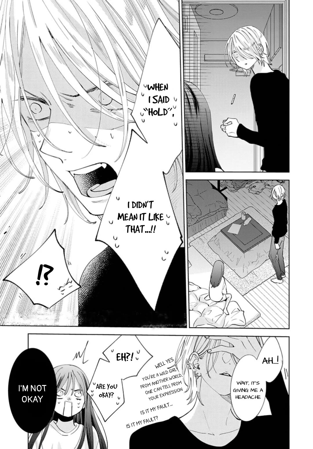 Noraneko to Ookami chapter 16 page 21