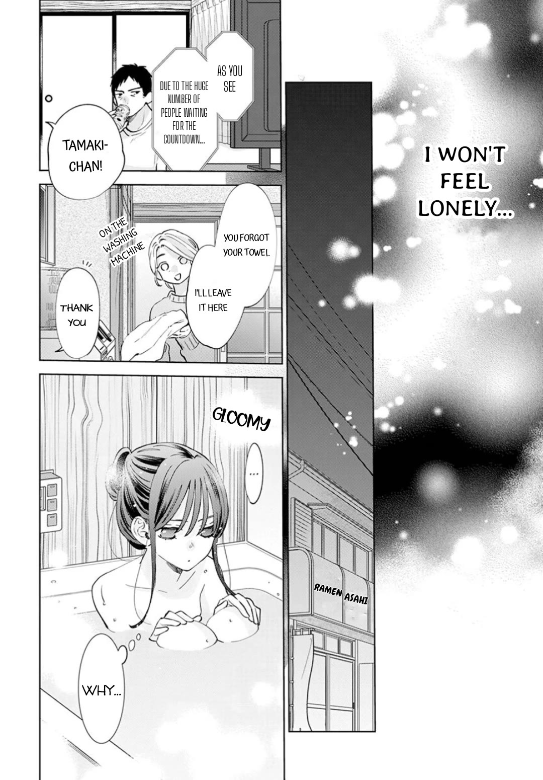 Noraneko to Ookami chapter 16 page 24