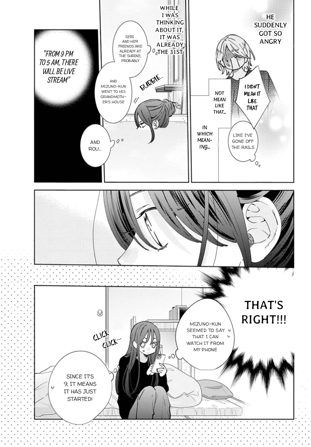 Noraneko to Ookami chapter 16 page 25