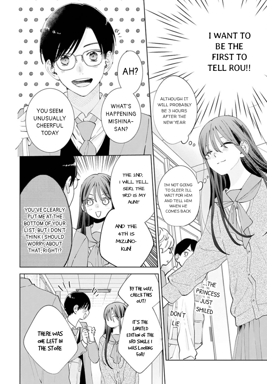 Noraneko to Ookami chapter 16 page 8