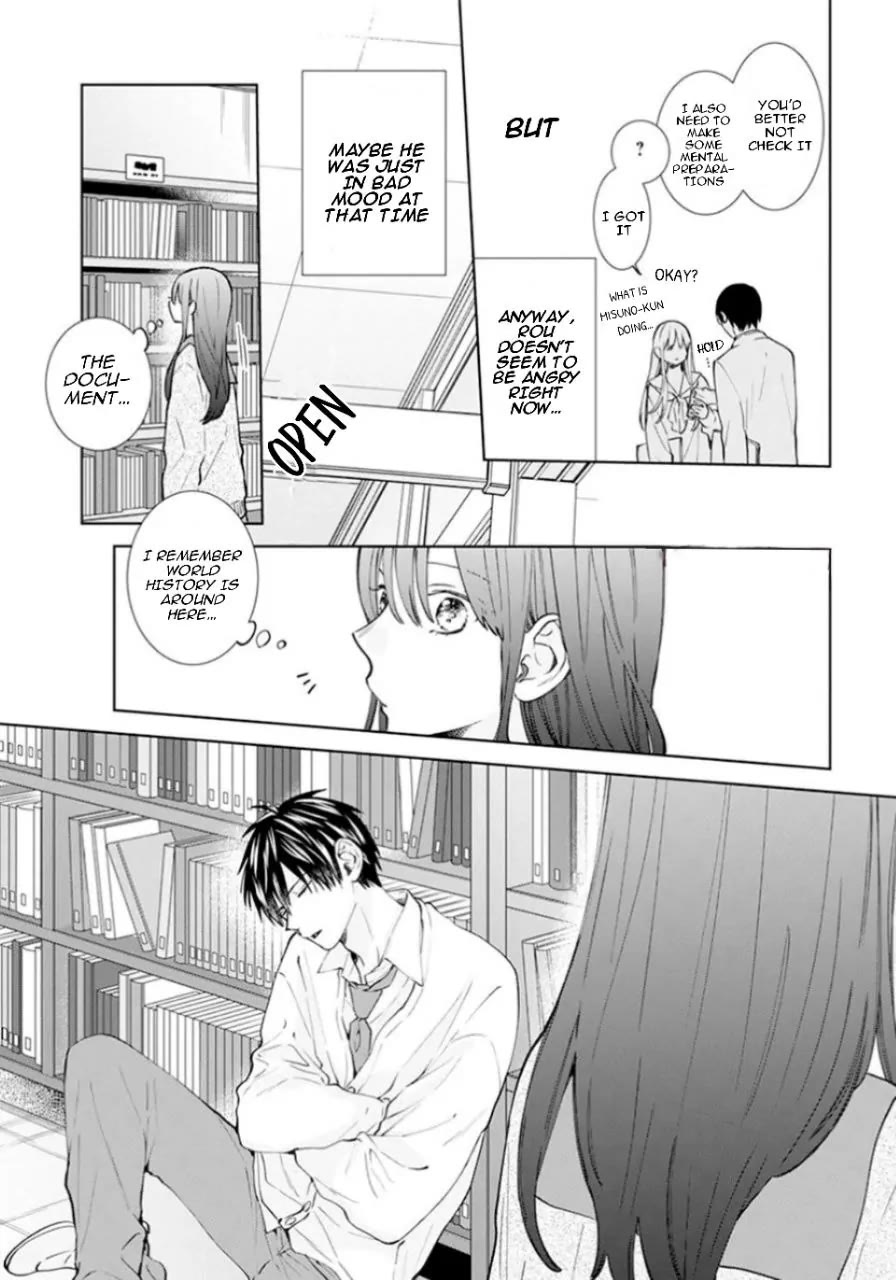 Noraneko to Ookami chapter 17 page 14