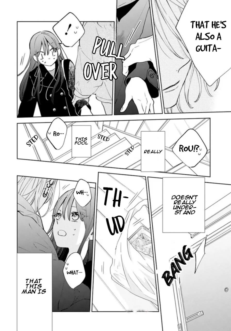 Noraneko to Ookami chapter 17 page 21