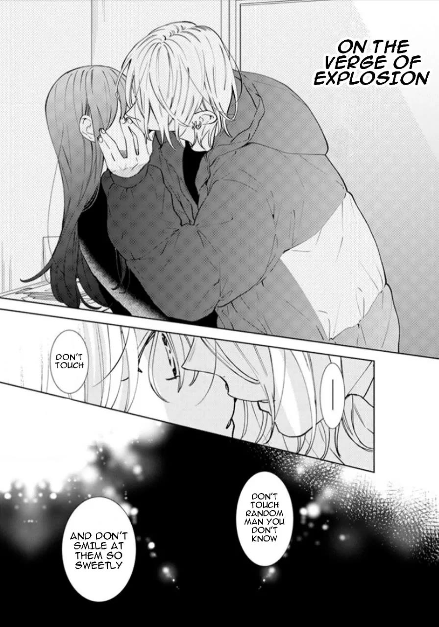 Noraneko to Ookami chapter 17 page 22