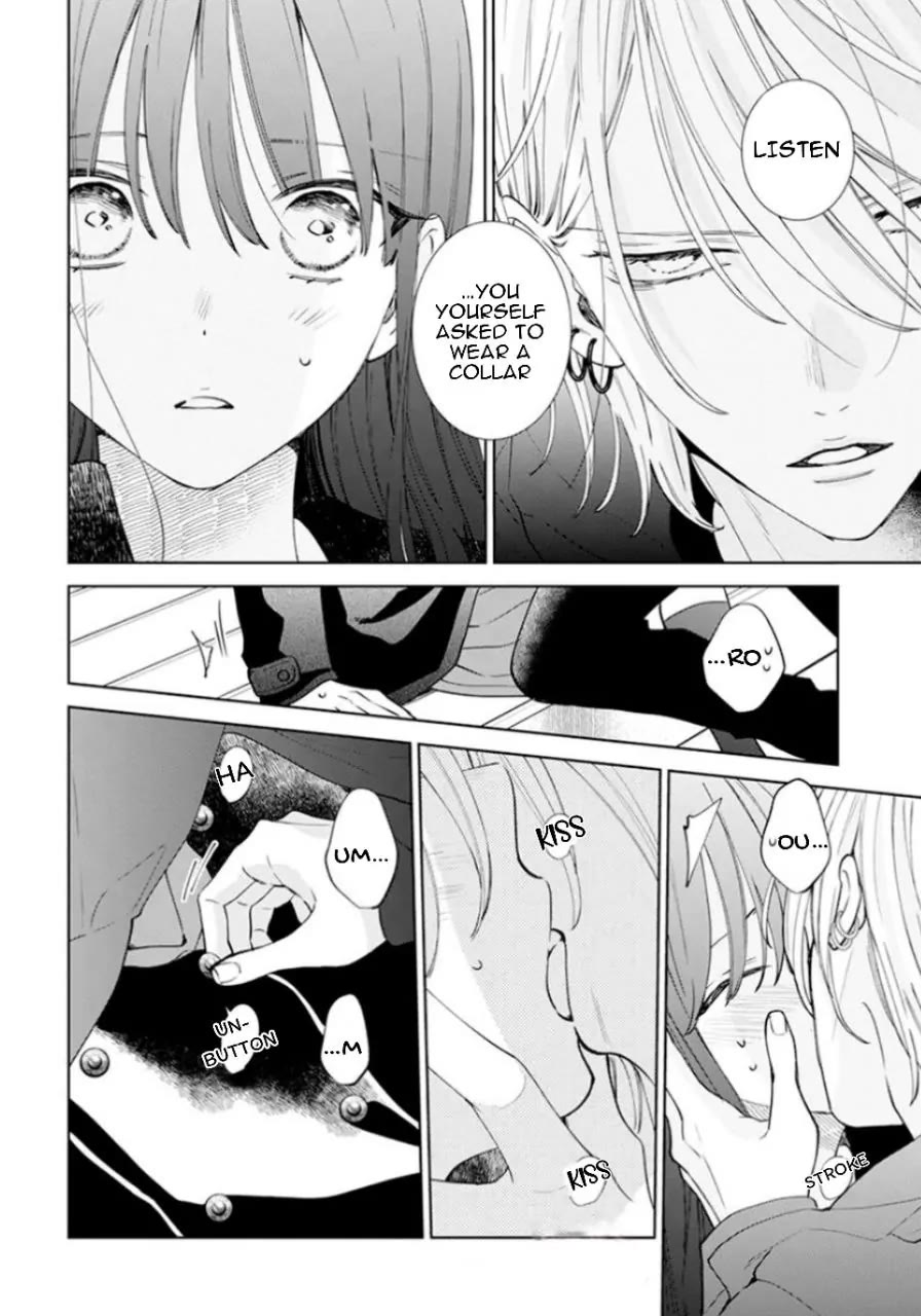 Noraneko to Ookami chapter 17 page 23