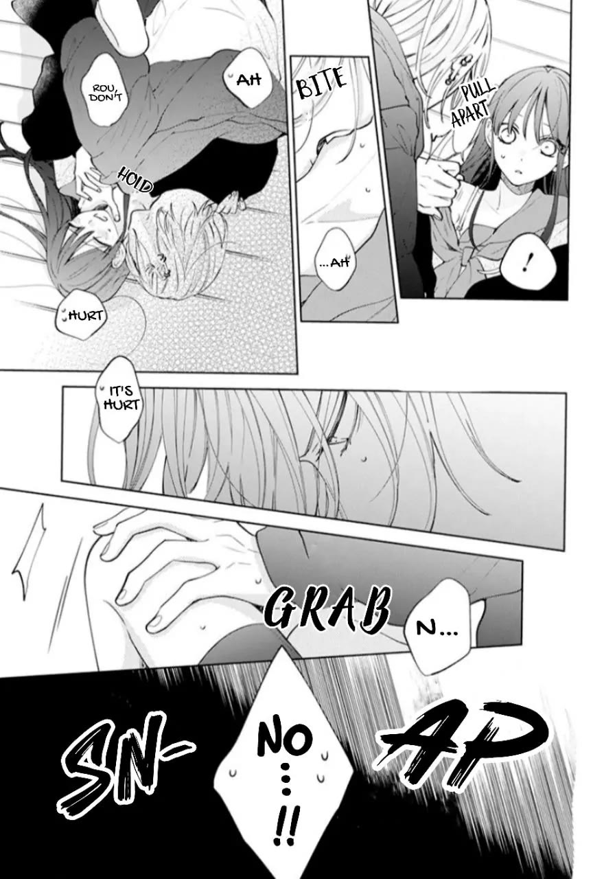 Noraneko to Ookami chapter 17 page 24