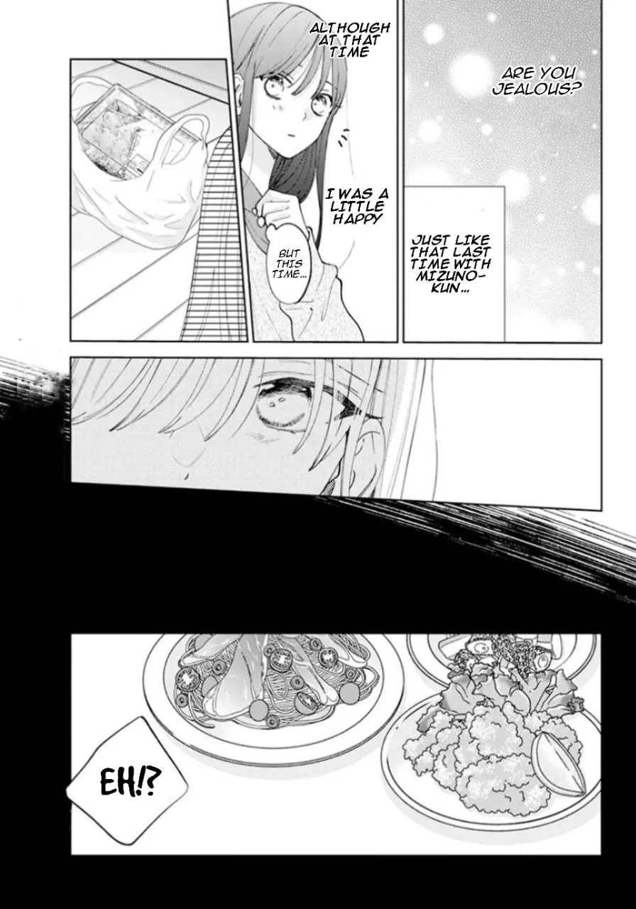 Noraneko to Ookami chapter 17 page 26