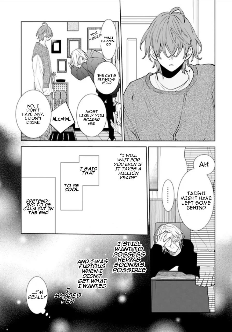 Noraneko to Ookami chapter 17 page 28