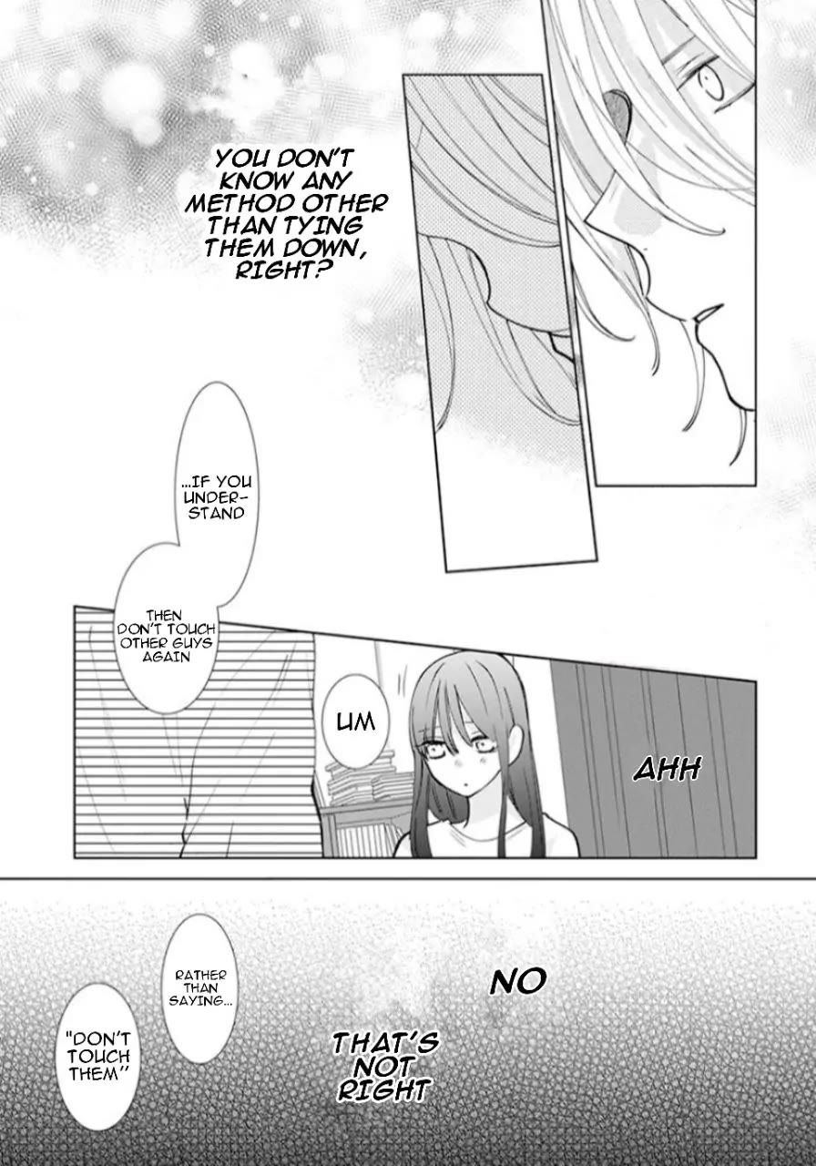 Noraneko to Ookami chapter 17 page 34