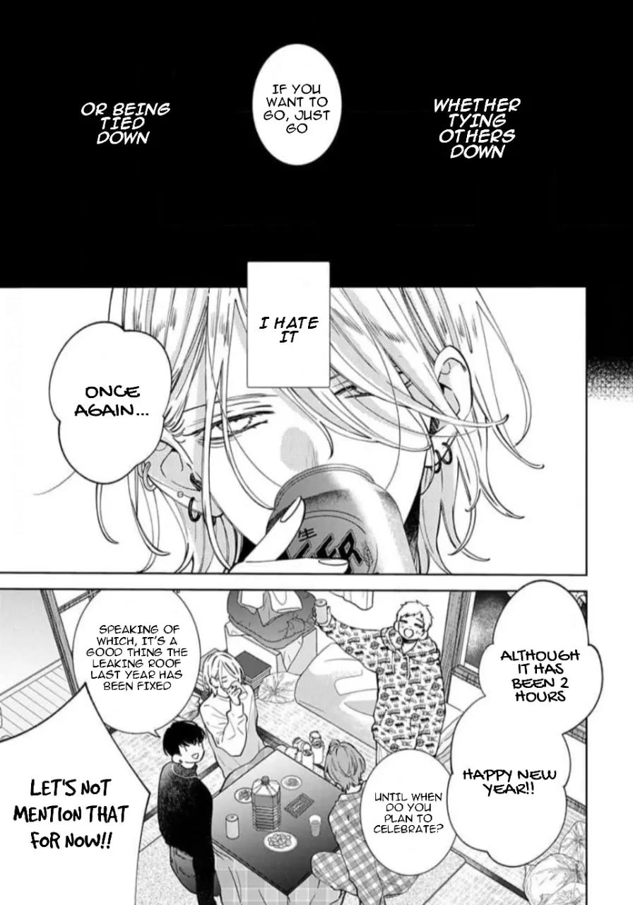 Noraneko to Ookami chapter 17 page 4