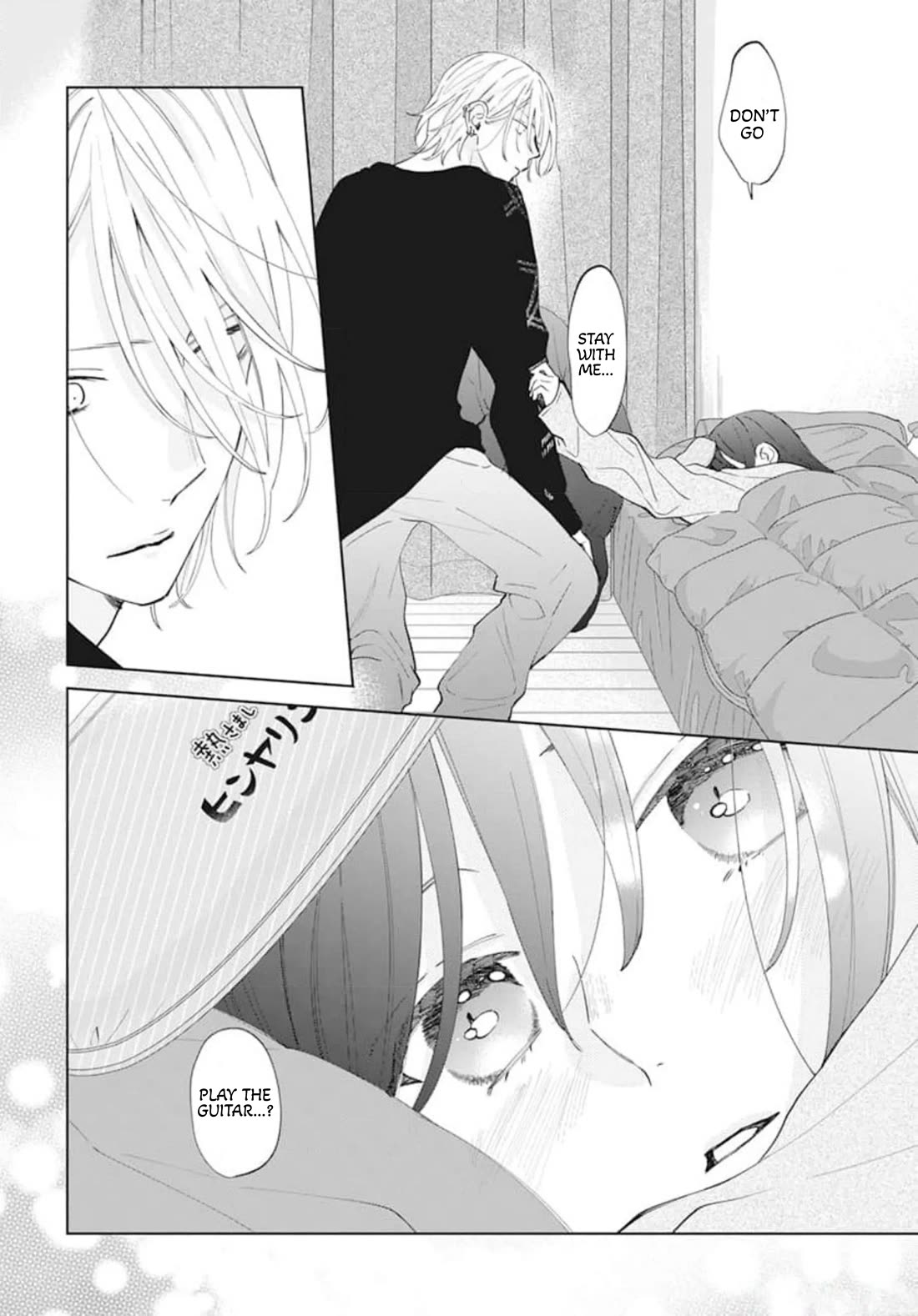 Noraneko to Ookami chapter 18 page 26