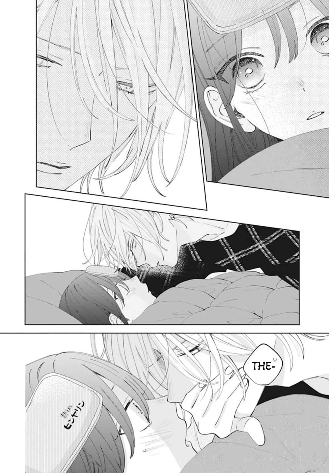 Noraneko to Ookami chapter 18 page 30