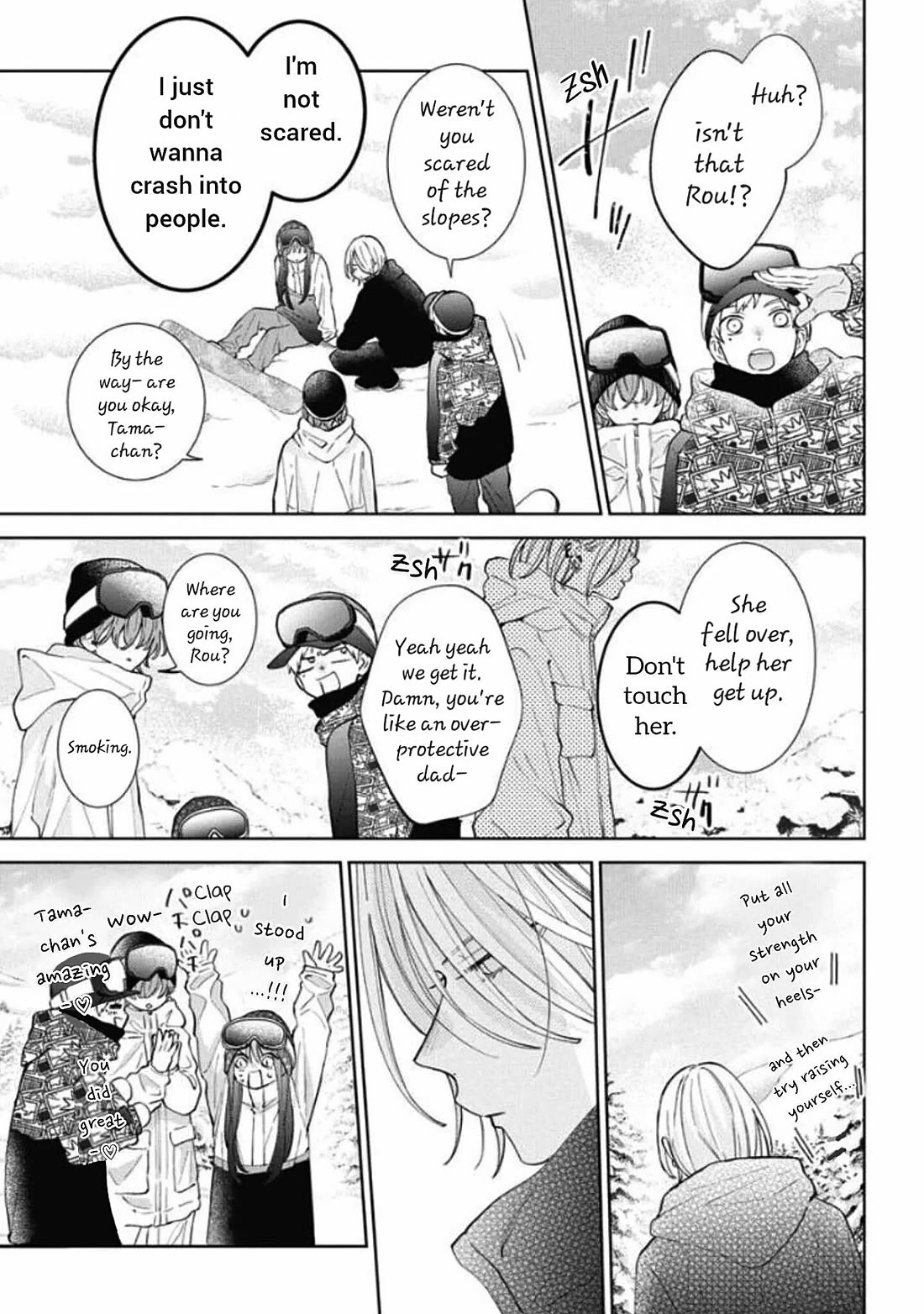 Noraneko to Ookami chapter 19 page 19