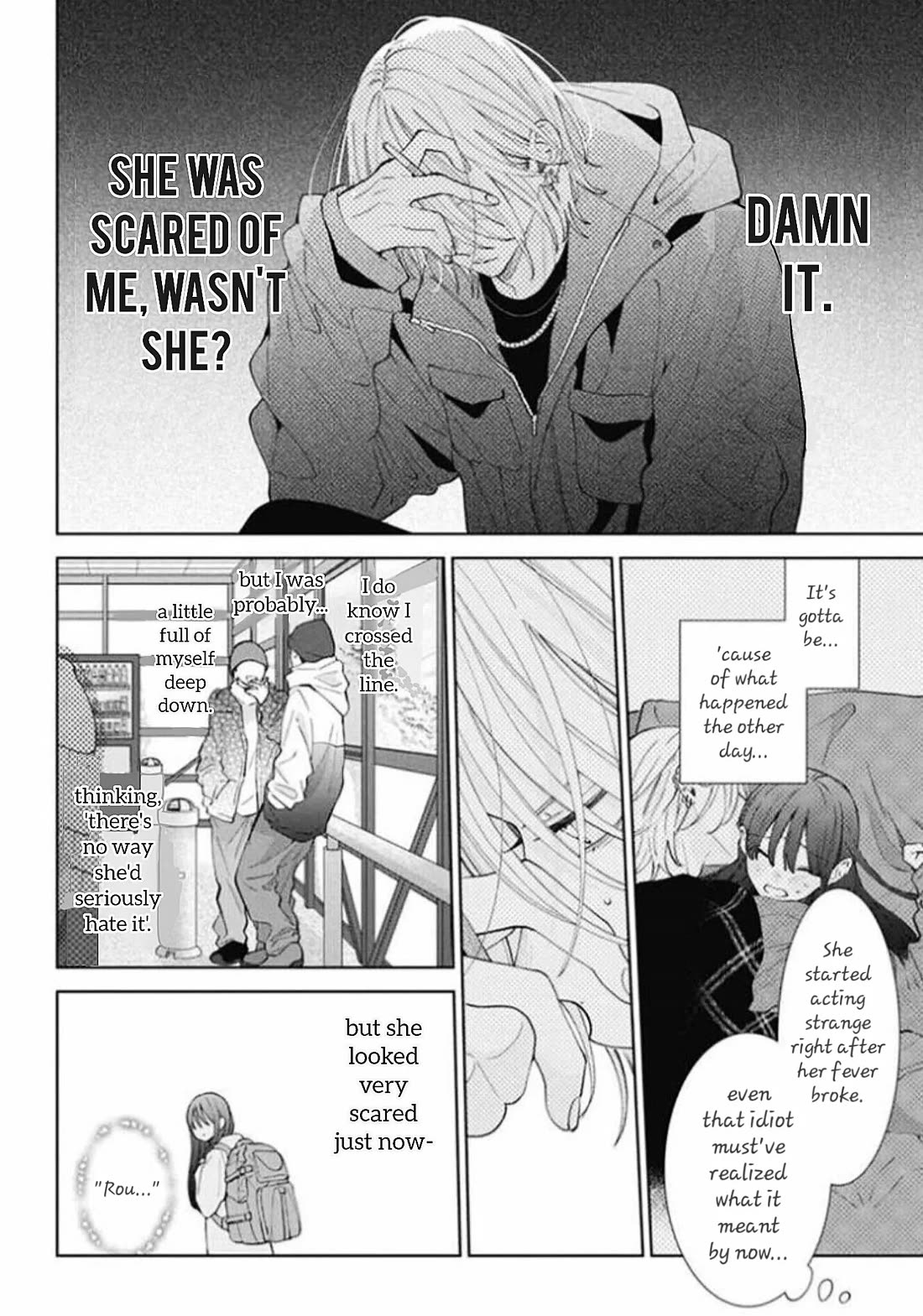 Noraneko to Ookami chapter 19 page 20