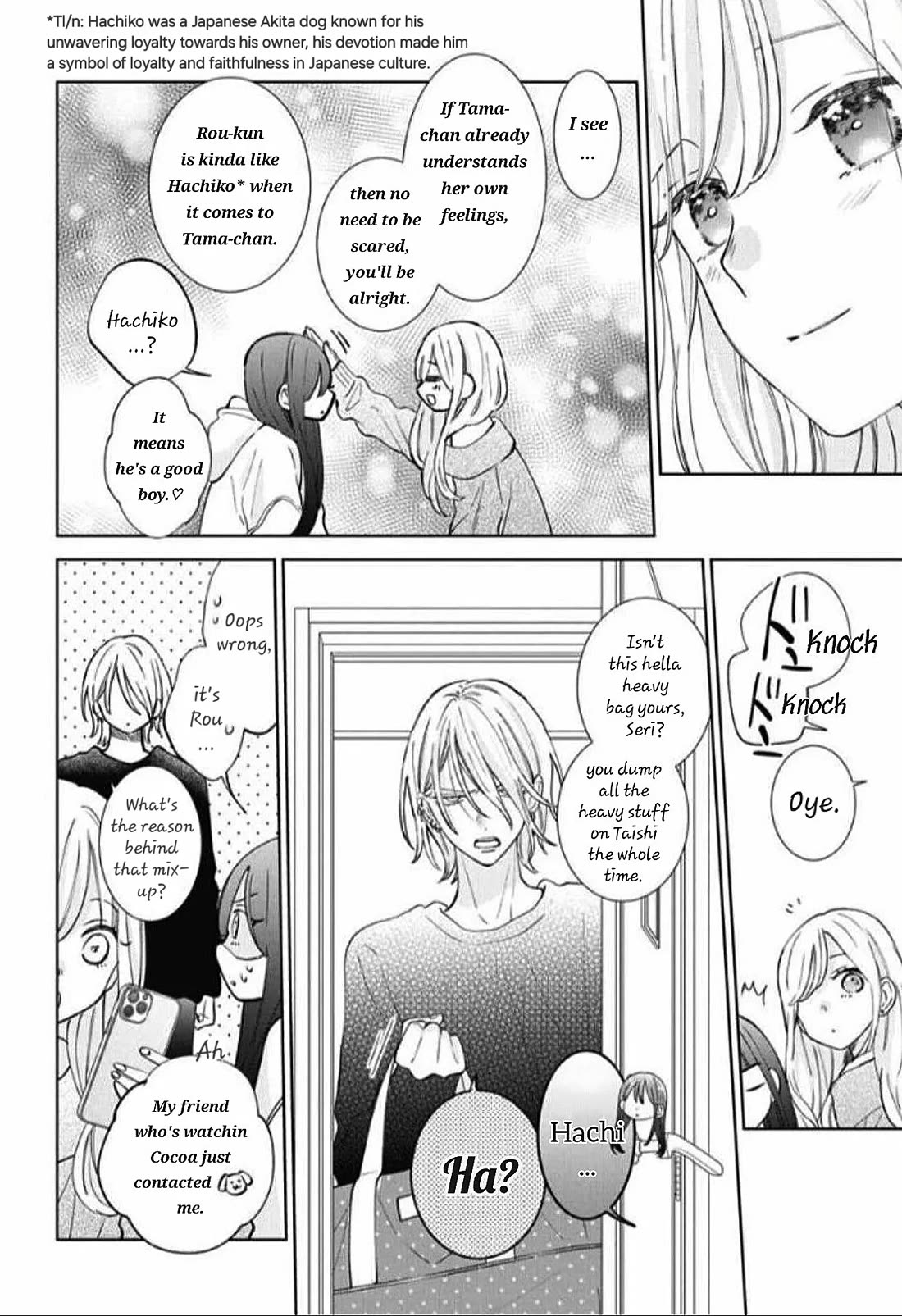 Noraneko to Ookami chapter 19 page 30