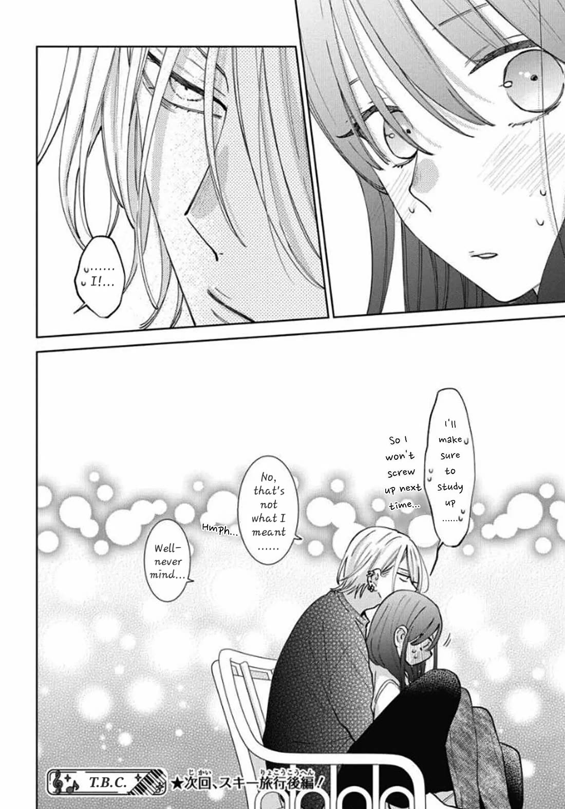 Noraneko to Ookami chapter 19 page 40