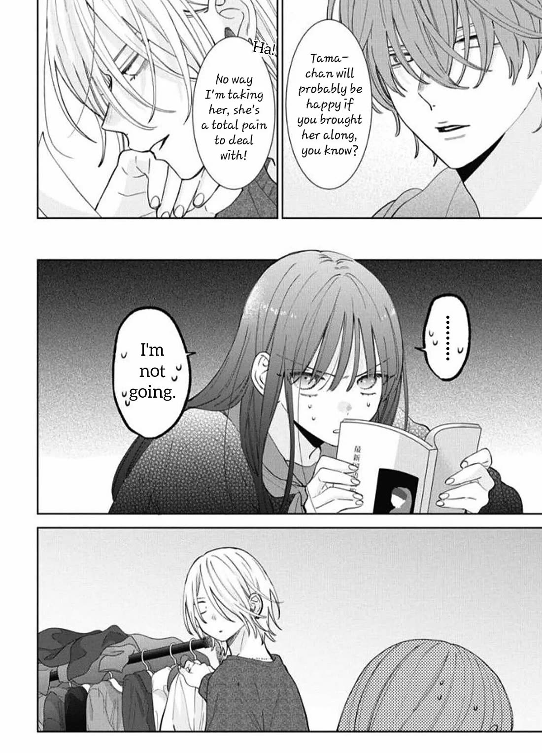 Noraneko to Ookami chapter 19 page 6