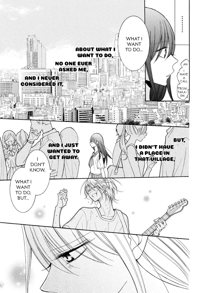 Noraneko to Ookami chapter 2 page 15