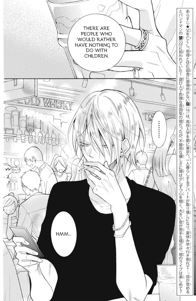 Noraneko to Ookami chapter 2 page 4