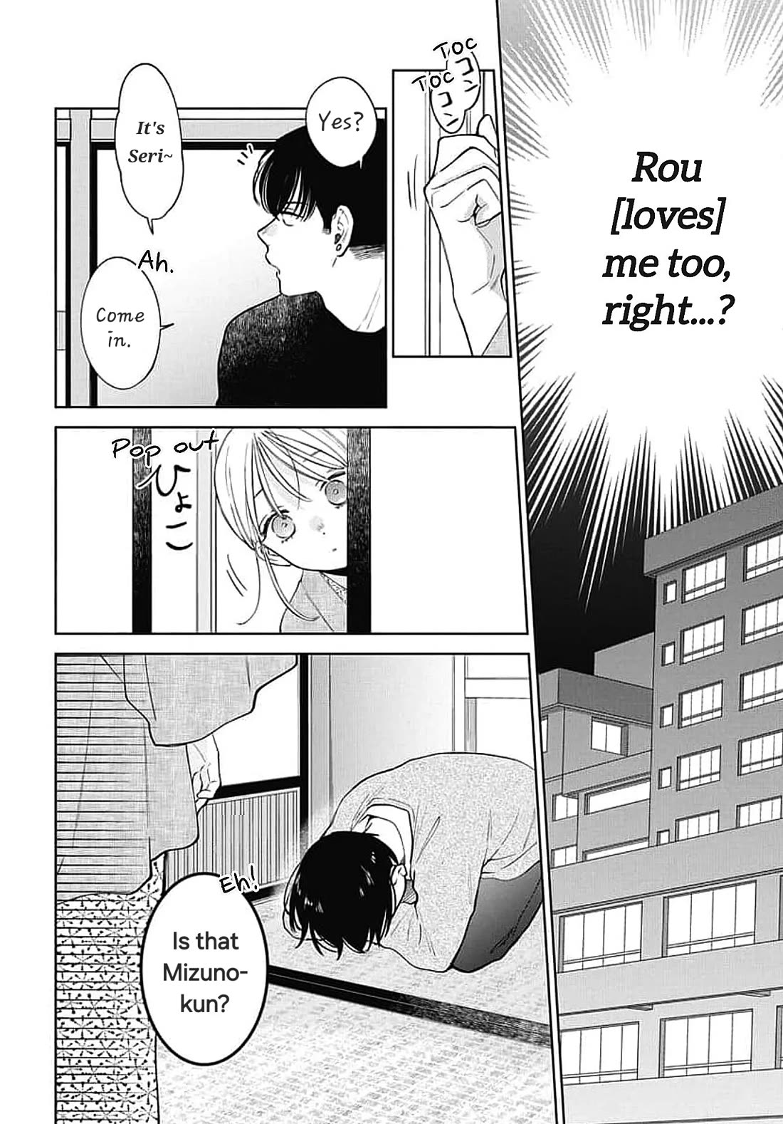 Noraneko to Ookami chapter 20 page 12